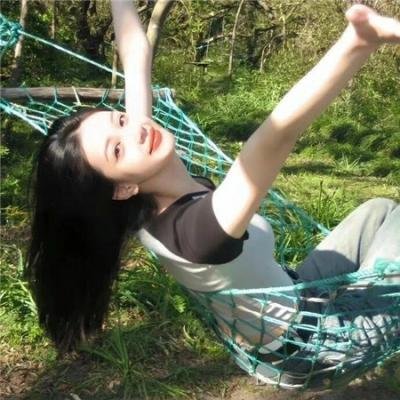 辣死你妈